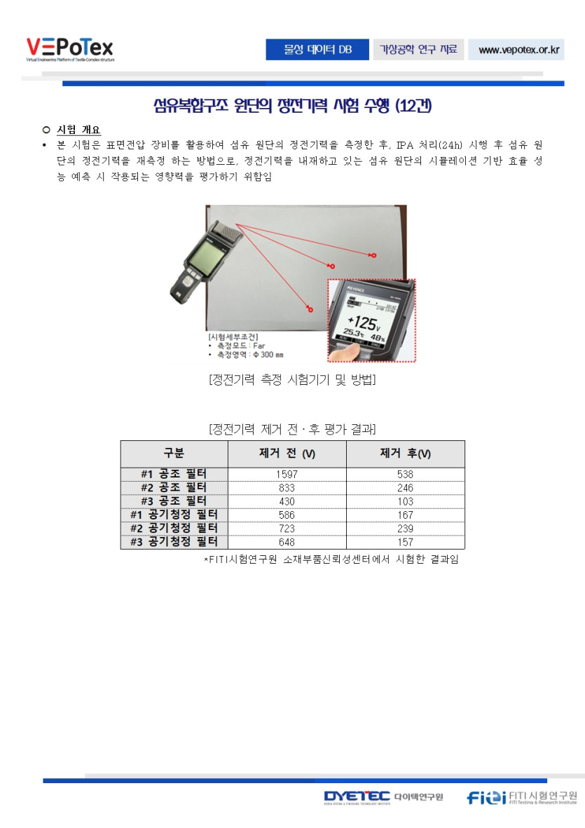 aac6758428eb8cfb39cbf66a9f4d9f5a_1776126637_152.jpg