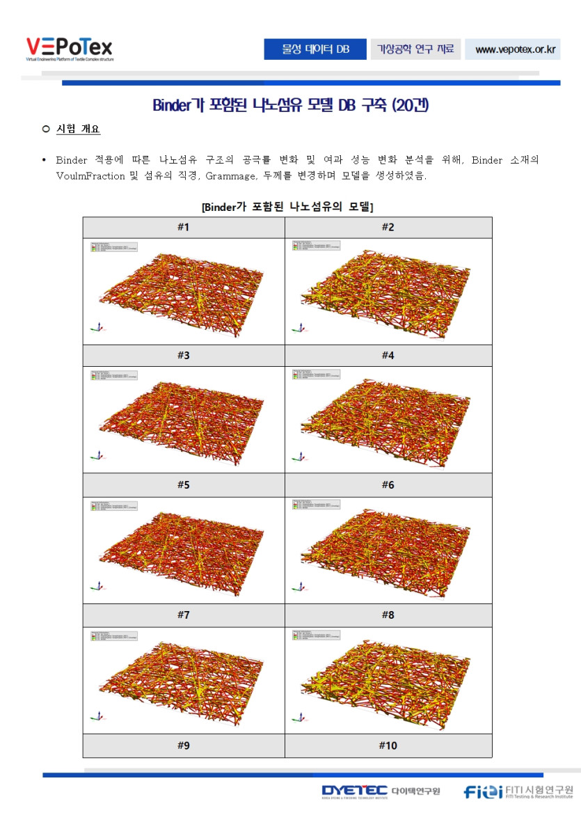 aac6758428eb8cfb39cbf66a9f4d9f5a_1776129420_1504.jpg
