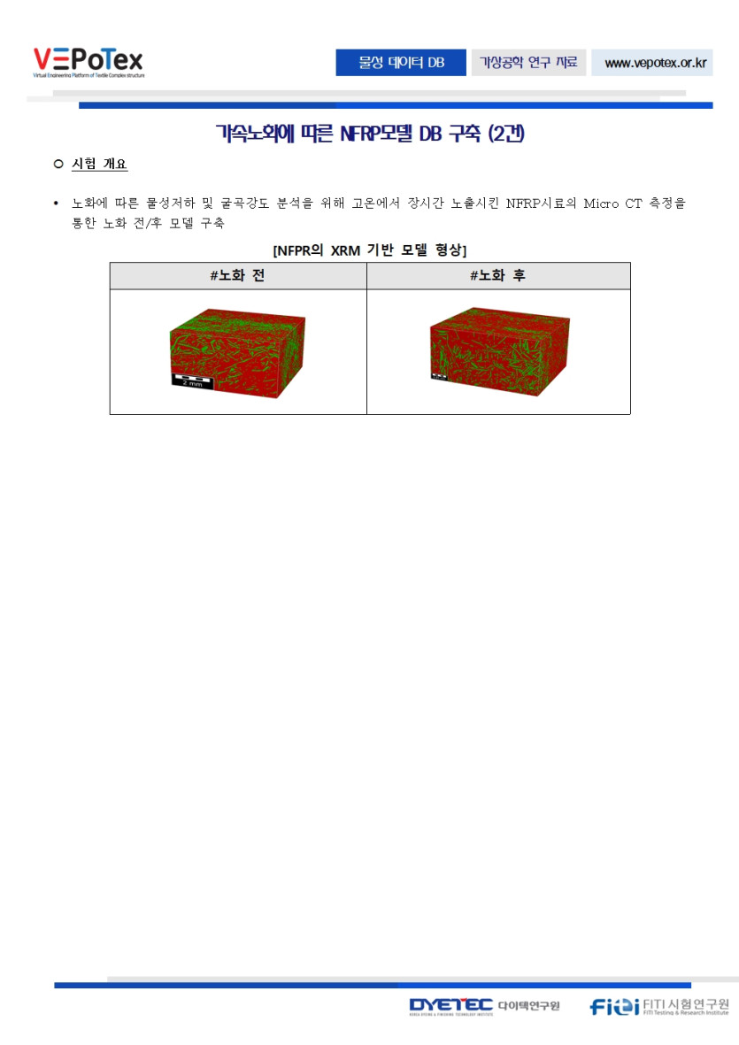 aac6758428eb8cfb39cbf66a9f4d9f5a_1776129478_1948.jpg