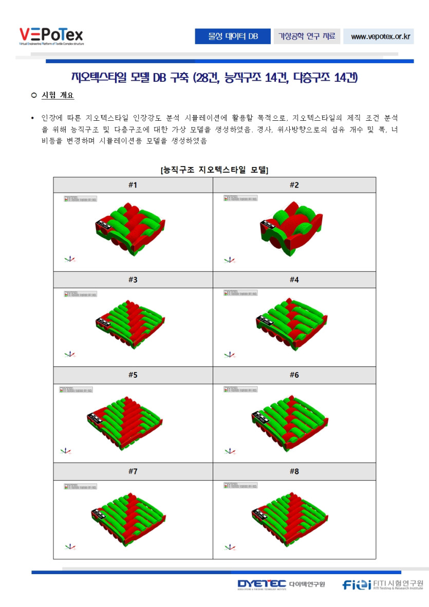 aac6758428eb8cfb39cbf66a9f4d9f5a_1776129528_4141.jpg