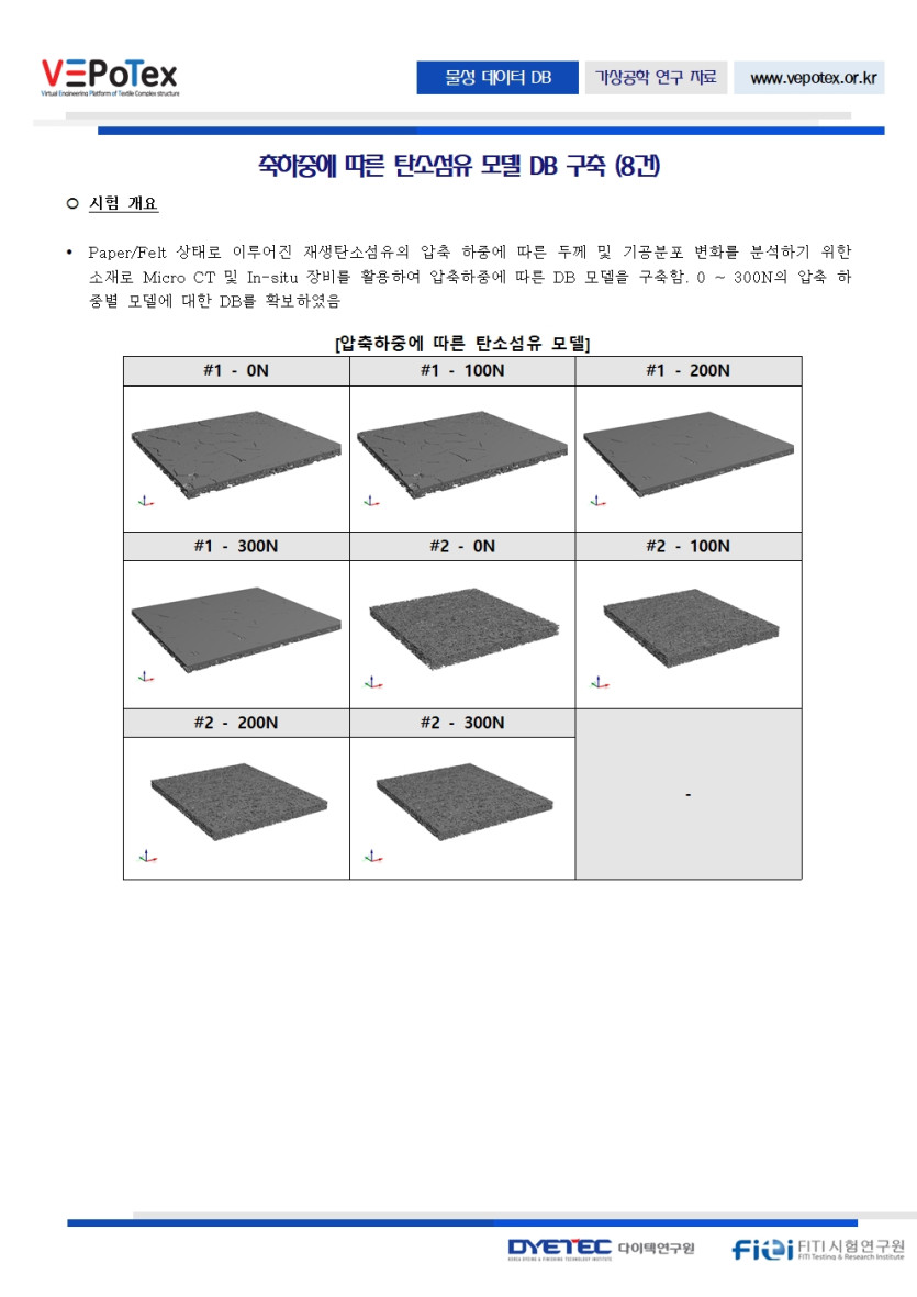 aac6758428eb8cfb39cbf66a9f4d9f5a_1776129595_3539.jpg