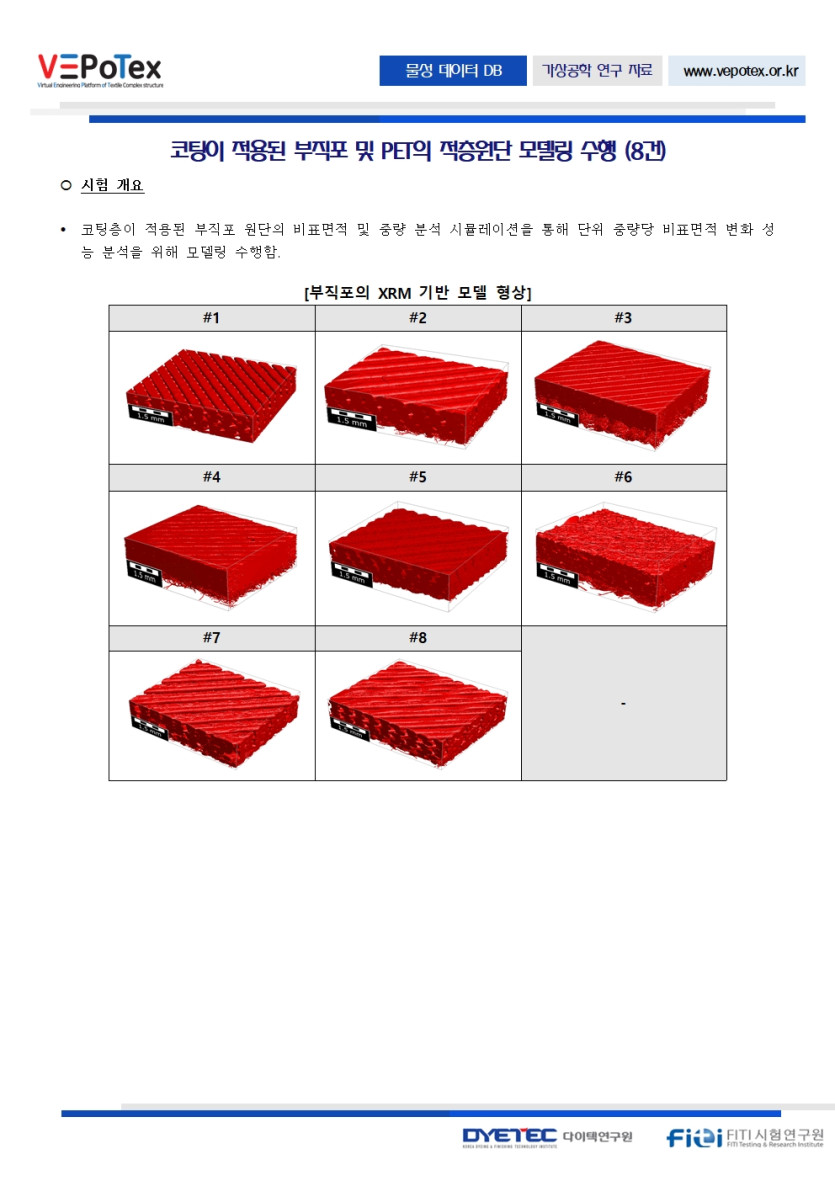 aac6758428eb8cfb39cbf66a9f4d9f5a_1776129676_4761.jpg