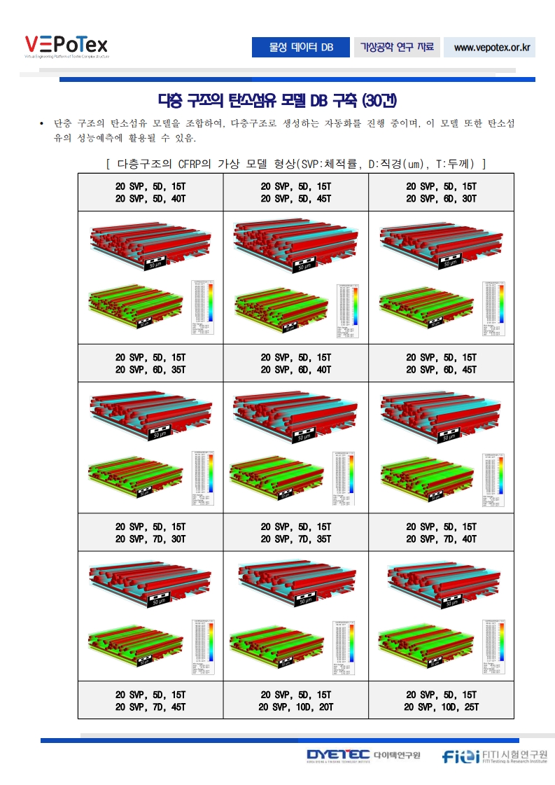 b57a8d644c6801fa05c1b0090aa217d5_1791442286_2785.jpg b57a8d644c6801fa05c1b0090aa217d5_1791442286_2785.jpg